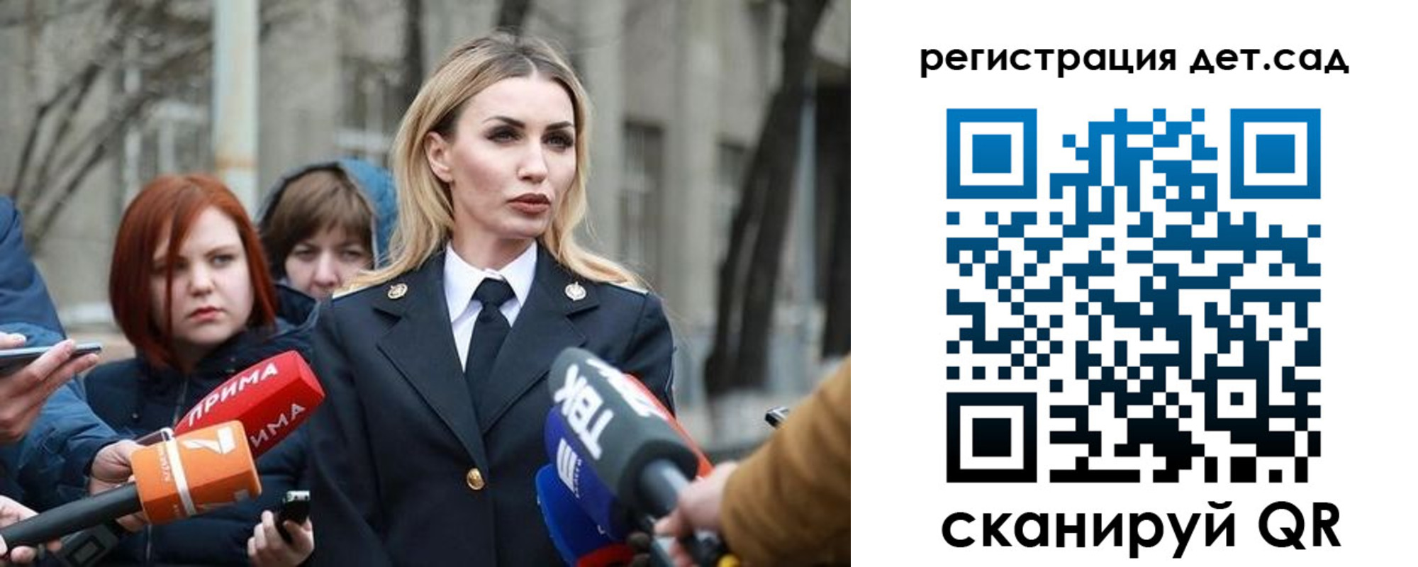 временная регистрация недорого в Шагонаре